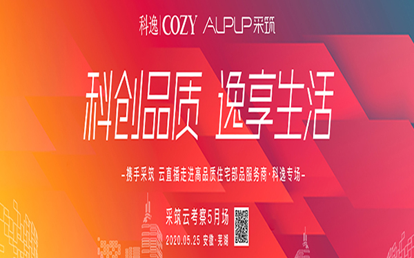 2023041253449689