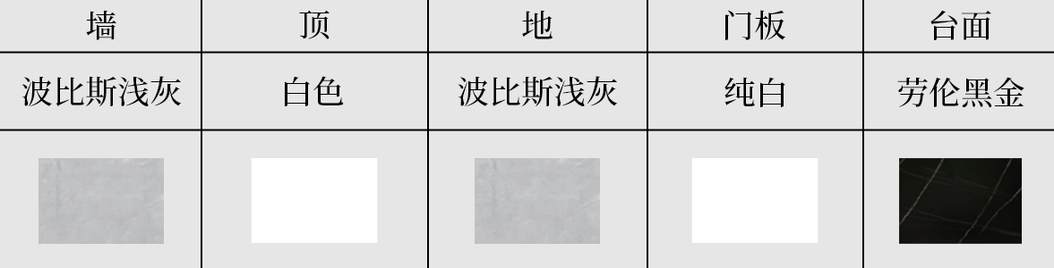 welcome-球速体育