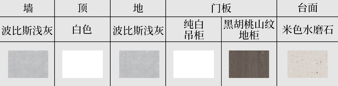 welcome-球速体育