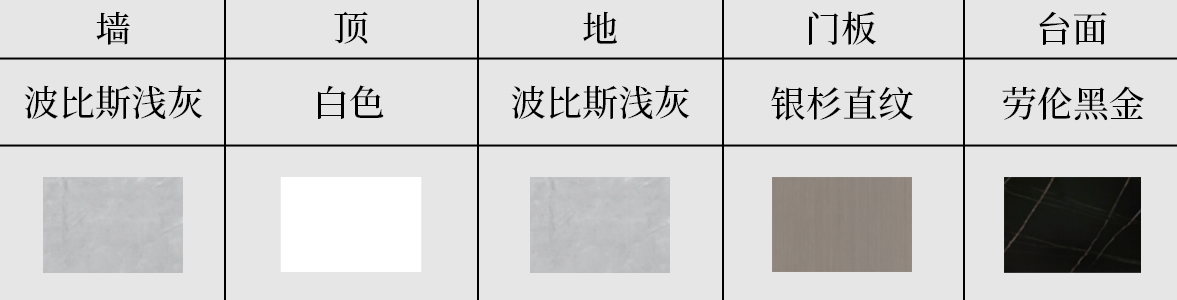 welcome-球速体育