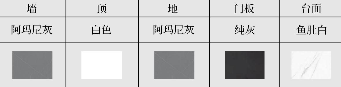 welcome-球速体育