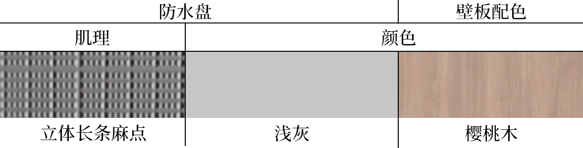 welcome-球速体育