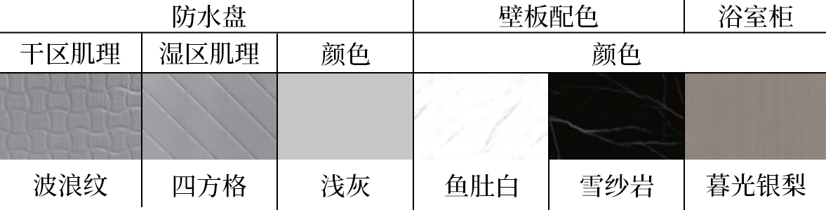 welcome-球速体育