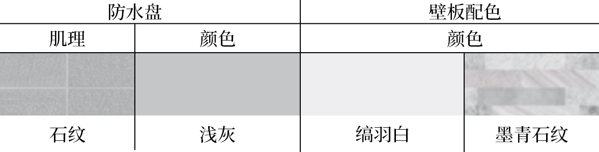 welcome-球速体育