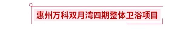 welcome-球速体育