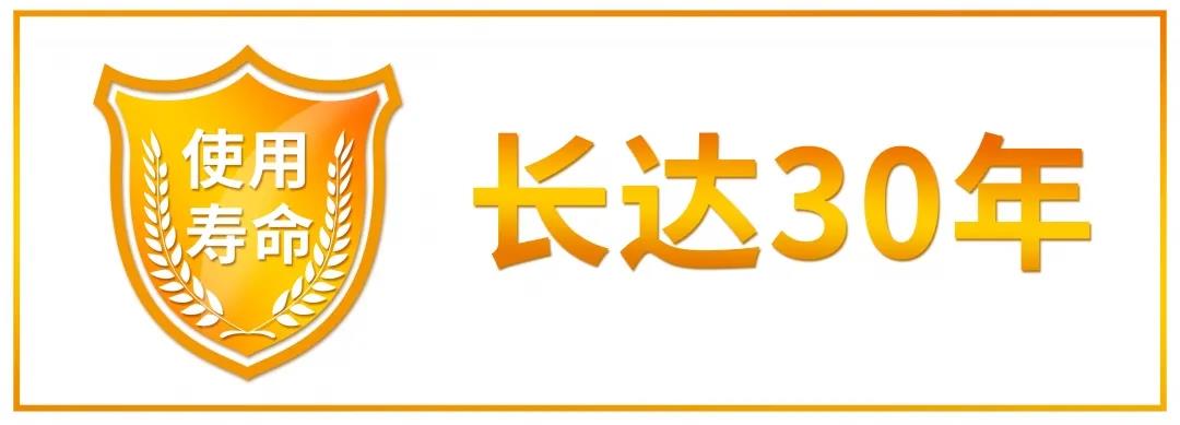 welcome-球速体育